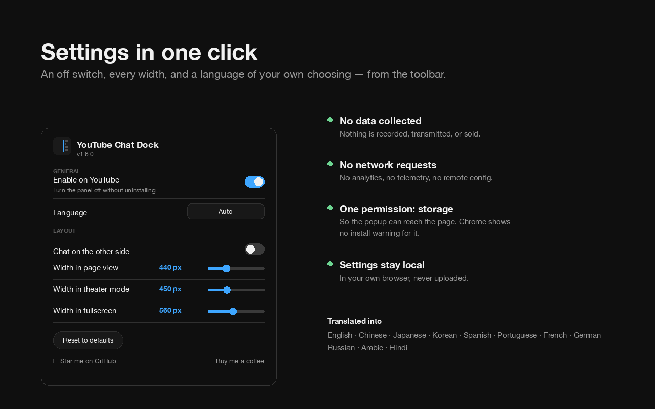 The settings popup, showing an enable switch, language picker, side toggle and three width sliders